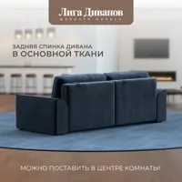слайд 4