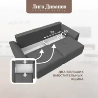 слайд 8