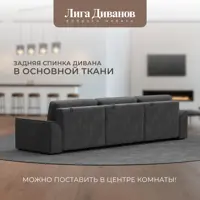 слайд 4