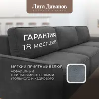 слайд 5