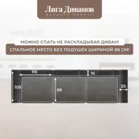 слайд 8