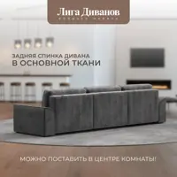 слайд 4