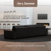 слайд 4