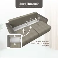 слайд 8