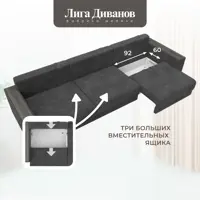 слайд 8