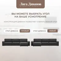 слайд 7