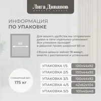 слайд 11