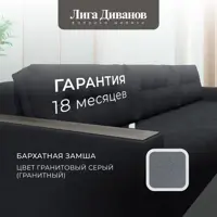 слайд 5