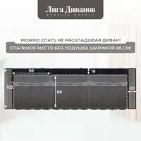 слайд 9