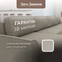 слайд 5