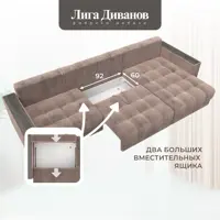 слайд 9