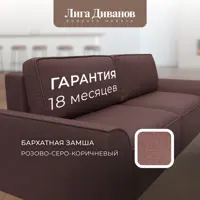 слайд 5