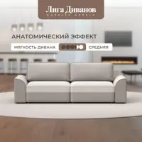 слайд 3