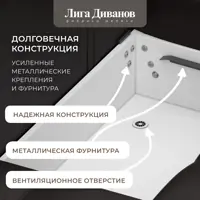 слайд 7