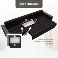 слайд 9