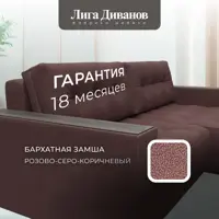 слайд 5