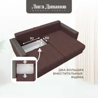 слайд 9