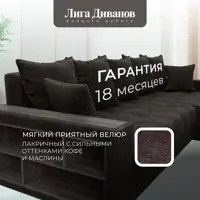 слайд 5