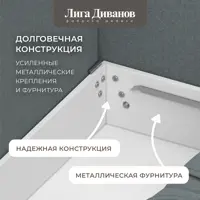слайд 6