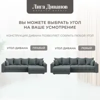 слайд 7