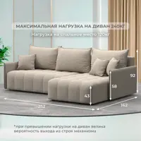 слайд 3