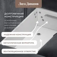 слайд 6