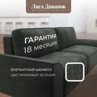 слайд 5