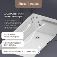 слайд 6