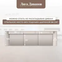слайд 8