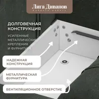 слайд 6