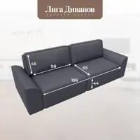 слайд 7