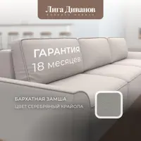 слайд 5