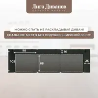 слайд 8