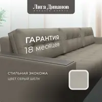 слайд 5