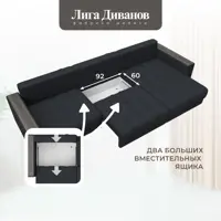 слайд 9