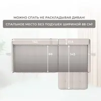 слайд 9