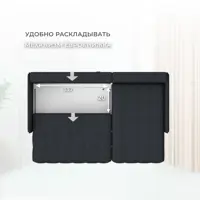 слайд 8