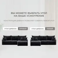 слайд 5
