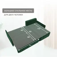 слайд 10