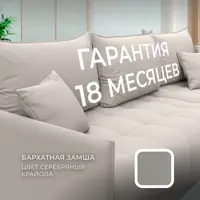 слайд 4