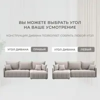 слайд 5