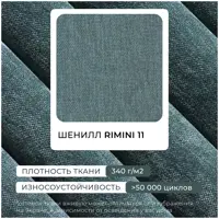 слайд 12