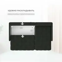 слайд 8