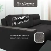 слайд 5