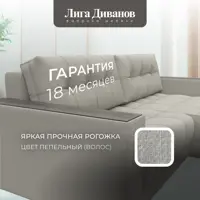 слайд 5