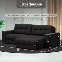 слайд 4