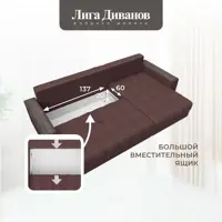 слайд 12