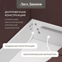 слайд 6
