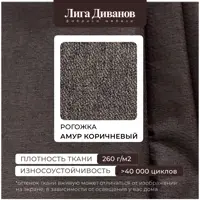 слайд 14