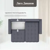 слайд 13